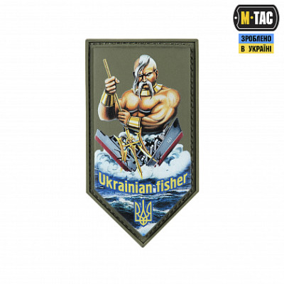 Нашивка M-Tac Ukrainian Fisher PVC Olive