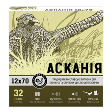 Патрон 16к Асканія 28г №4 (Б/К) 25шт/уп