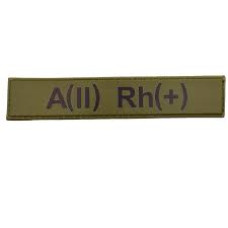 Військовий шеврон група крові олива А(II) Rh(-)