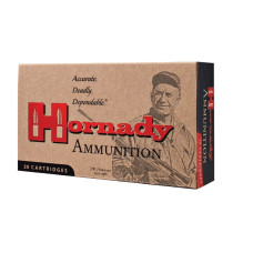 Патрон Hornady Custom 300 Whisper/Blackout куля CX 110гр 7,12г 697 м/с 20шт/уп