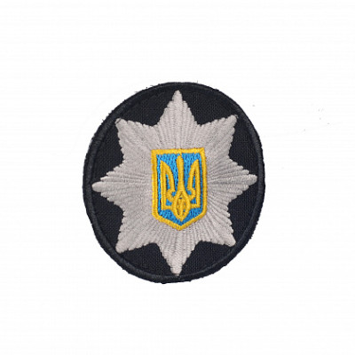 Кокарда M-Tac Поліція кругла 6 см на липучці чорна