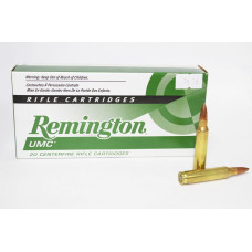 Патрон нарізний Remington UMC 223Rem Metal Case 55gr/3,6гр (20шт)
