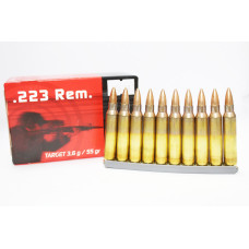 Патрон Rottweil 12к BRENNEKE Magnum 12/70 39г 420 м/з