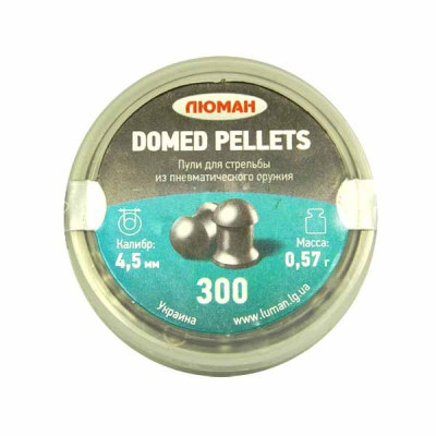 Пули "Люман" к. 4,5 мм Dom. Pellets 0,57 г 300 шт