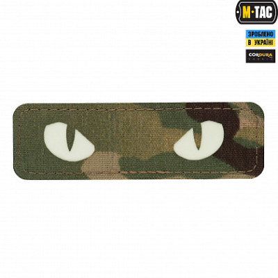 Нашивка M-Tac Cat Eyes Laser Cut Multicam/GID
