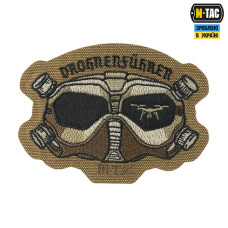 Нашивка M-Tac Drohnenführer (вишивка) Coyote