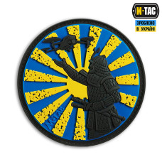 Нашивка M-Tac Шлях Самурая PVC синьо-жовтий