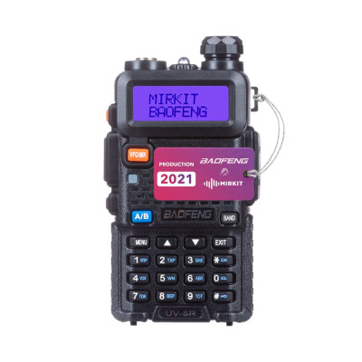 Рация Baofeng UV-5R 8 Вт