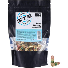 Фальшпатрон STS Dummy кал. 9x19 навчальний 50 шт/уп