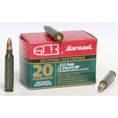 Патрон нарізний BARNAUL БПЗ 223 Rem (5,56/45) HP 55gr 3.56  , гільза стальна