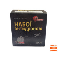 Патрон 12к Гавілан 36г №1 дріб (К) 25шт/уп антидрон 890 м/с