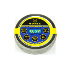 Пули "Winner" к. 4,5 мм круглоголовые 0,57 г (250 шт)