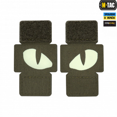 Нашивка M-Tac Tiger Eyes Laser Cut (пара) Ranger Green