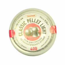 Пули "Люман" к. 4,5 мм Clas. Pellets 0,56 г (400 шт)