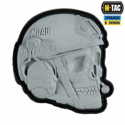 Нашивка M-Tac Operator 3D PVC Grey