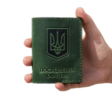 Обкладинка для документів Посвідчення офіцера (оливковий)