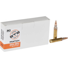 Патрон STS Match 223 Rem Match куля HPBT MK 69гр 4,5г 850 м/с 30шт/уп