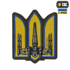 Нашивка M-Tac Тризуб UA-Wing (вишивка) Ranger Green