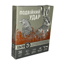 Патрон 12к Подвійний Удар 36г №2+5 дріб (К) 10шт/уп