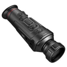 Монокуляр тепловізійний GUIDE TrackIR 400x300 50 мм 3.3-13.2x 3000м
