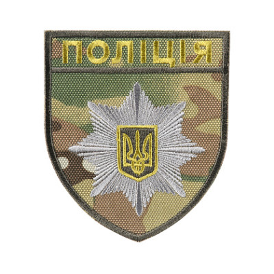 Шеврон M-Tac Поліція загальний на липучці МС