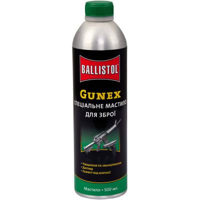 Мастило Ballistol збройове Gunex-2000 500 мл