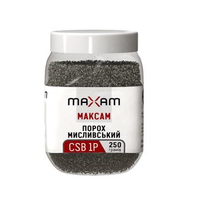 Порох Maxam CSB 1P 250г