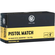 Патрон RWS PIistol Match 22 LR куля LRN маса 40гр 2,6г 275 м/с 50шт/уп