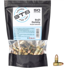 Фальшпатрон STS Dummy кал 9x21 навчальний 50 шт/уп