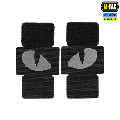 Нашивка M-Tac Tiger Eyes Laser Cut (пара) Reflective Black