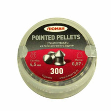 Пули "Люман" к. 4,5 мм Poin. Pellets 0,57 г 300 шт