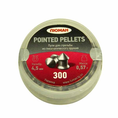 Пули "Люман" к. 4,5 мм Poin. Pellets 0,57 г 300 шт