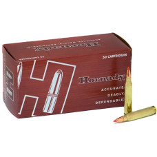 Патрон Hornady Varmint Express 223 Rem куля V-Max 55гр 3,56 988 м/с 50шт/уп