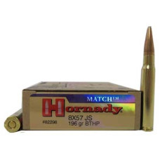 Патрон Hornady Match 8х57 JS куля BTHP 19гр 12,7г 762 м/с 20шт/уп