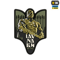Нашивка M-Tac Святослав PVC olive