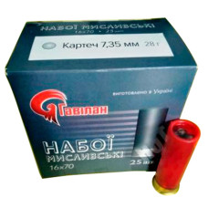 Патрон Гавілан картеч 7,2 мм б/к 28 г 16/70 25 шт