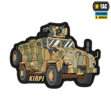 Нашивка M-Tac BMC Kirpi (PVC)