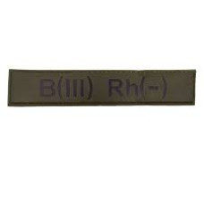 Військовий шеврон група крові олива B(III) Rh(-)