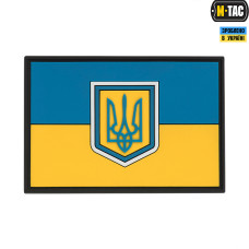 Нашивка M-Tac прапор України великий PVC 70 х 50 мм