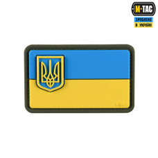 Нашивка M-Tac прапор України з гербом PVC