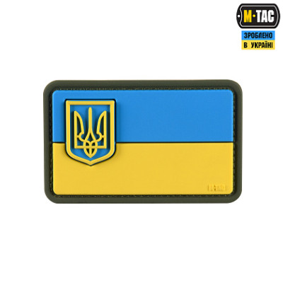 Нашивка M-Tac прапор України з гербом PVC