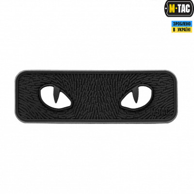 Нашивка M-Tac Cat Eyes 3D PVC Black