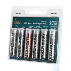 Кулі пневматичні H&N Hunting Pellets. кал.4.5мм. Тестовый набор
