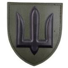 Нарукавний знак ЗСУ Інженерні та війська зв'язку