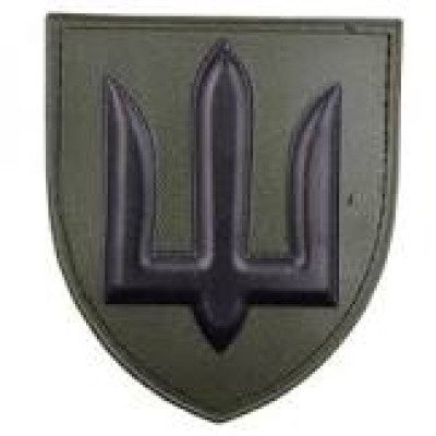 Нарукавний знак ЗСУ Інженерні та війська зв'язку