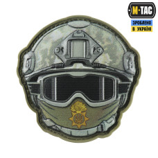 Нашивка M-Tac Emoji (Національна Гвардія України)