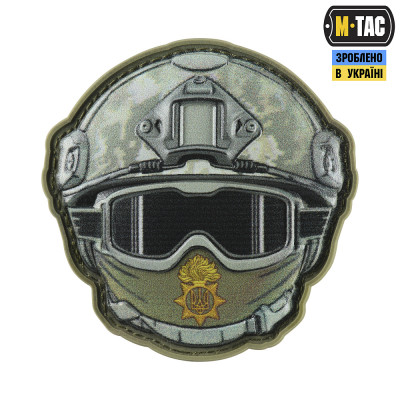 Нашивка M-Tac Emoji (Національна Гвардія України)