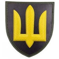 Нарукавний знак ЗСУ Танкові війська
