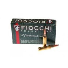 Патрон нарізний Fiocchi 308 Win PSP, 9.7 г (150 Gr)