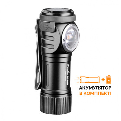 Ліхтар Fenix LD15R Cree XP-G3